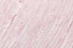 Lanas Katia Velvet Fine 207